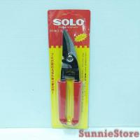 ราคา SOLO กรรไกรตัดสังกะสี กรรไกรเอนกประสงค์ กรรไกรตัดเหล็กแผ่น โซโล กรรไกรตัดสแตนเลส กรรไกรตัดซีลาย กรรไกรตัดเมทัลชีท (14495810115)