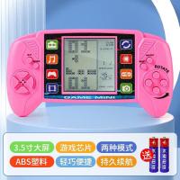 ราคา เกมคอนโซลกดกดคละสี เกมกดคลาสสิก ของเล่นเด็ก ของเล่นใส่ถ่าน Tetris Classic Game Machine (23111493357)