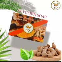 ราคา So GLYCERIN soap face (15982323895)