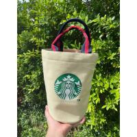 ราคา กระเป๋าstarbucks กระเป๋าผ้า กระเป๋าผ้าแคนวาส พร้อมส่งใน (21728269232)