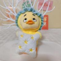 ราคา น่ารักงานเป็ดเกลียดเป็ดของเล่นตุ๊กตายัดไส้กระเป๋าถืออุปกรณ์เสริม (22747270487)