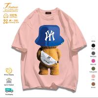 ราคา เสื้อยืดแขนสั้น คอกลม ผ้าฝ้าย พิมพ์ลายหมี พลัสไซซ์ สําหรับผู้ชาย และผู้หญิง (21796431651)