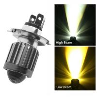 ราคา หลอดไฟ LED H4สองสีรถยนต์วัสดุที่ทนทานเหมาะสำหรับเรือและยานพาหนะ (22542164805)