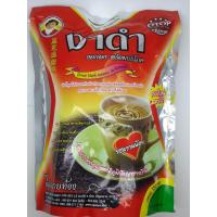 ราคา งาดำงอกผงเพื่อสุขภาพแม่อุษา 22 กรัม 16 ซอง ่ (879554400)