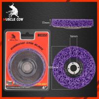 ราคา Muscle Cow ใบขัดสาหร่าย 4 แบบมีฝาหลัง ลูกขัดลอกสี สนิม ลูกขัดขัดลอกสี สนิม ขัดสนิม ไม่กินเนื้อเหล็ก (23026922895)