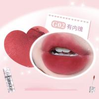 ราคา GOGO TALES ราคาไม่แพง นักเรียน Lip Mud Icy Block Matte ลิปสติกสีติดทนนาน ใช้งานง่าย เหมาะสําหรับ ฤดูใบไม้ร่วง และ ฤดูหนาว (22327102846)