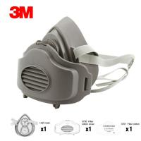 ราคา หน้ากากป้องกันสารเคมี 3M 3200 หน้ากากพร้อมตัวกรองฝุ่น N95 ระดับ ตัวกรองฝุ่น ตัวกรองกลิ่น PM 2 5 หน้ากากป้องกันสารเคมี (22761248184)