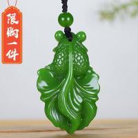 ราคา พร้อมส่ง สร้อยคอจี้หยก นำโชค หินมงคลลวดลายสวยงาม มังกรกิเลน หยกจีนสีเขียว สร้อยประดับลูกปัด (19981609695)
