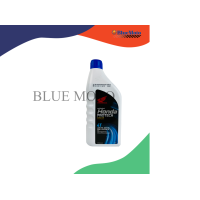 ราคา น้ำมันเครื่อง HONDA 4 จังหวะ 0 8 L ฝาฟ้า (21351972492)