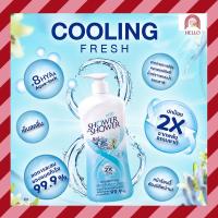 ราคา ครีมอาบน้ำ Shower to Shower Shower Cream ชาวเวอร์ ทู ชาวเวอร์ ผลิตภัณฑ์ครีมอาบน้ำ 450 มล (19540561449)