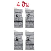 ราคา ถุงปัสสาวะฉุกเฉิน4 20ชิ้นสำหรับเดินทางทิ้งขนาด700มล ถุงใส่ปัสสาวะแบบพกพาสำหรับใส่อาเจียนสำหรับเด็กทารกหญิงชาย (22886019221)