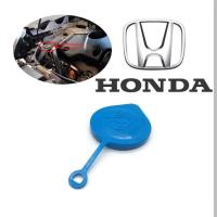 ราคา HYS ฝาขวดแท็งค์น้ำสำรองน้ำยาล้างรถใบปัดน้ำฝนหมวกขวดสเปรย์ปัดน้ำฝนฝาปิดหม้อน้ำฝาถังรองหมวกน้ำสำหรับ Honda พอดีกับ Civic City CRV (17177905033)