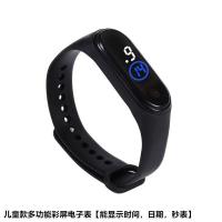 ราคา ขาดทุนมาก10ล้านชิ้น นาฬิกาสายรัดข้อมืออัจฉริยะนับก้าวออกกำลังกายการวิ่งวัดอัตราการเต้นของหัวใจความดันโลหิตนาฬิกาปลุกการนอนหลับมัลติฟังก์ชั่ใช้ได้กับโทรศัพท์มือถือคู่รักนักเรียนชายและหญิง (21949372913)