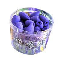 ราคา EMachinery 40ชิ้น กล่องสำหรับทำสมาธิชาบ้านดอกมะลิลาเวนเดอร์ไม้จันทน์ธูปแบบ Backflow (22730900979)