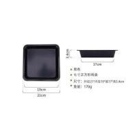 ราคา พร้อมส่ง ถาดอบบราวนี่ อบขนมเค้ก อบคุกกี้ ขนาด 8 8 นิ้ว แบบ non stick (21608143768)