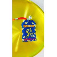 ราคา ถุงเครื่องรางยอดนิยมจากวัดหลงซาน การงาน การเงิน สุขภาพ ความรัก อาชีพ ความสำเร็จ พร้อมใช้เบิกเนตรเรียบร้อย เครื่องรางนำโชคจากวัดหลงซาน (22097399613)