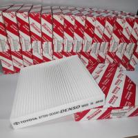 ราคา กรองอากาศกรองแอร์ TOYOTA VIGO โตโยต้า วีโก้ Fortuner ฟอจูนเนอร์ vios วีออส yaris ยาริส innova อินโนว่า wish โตโยต้า วิช ชิ้นส่วนอะไหล่ 87139 0D040 (16156811795)