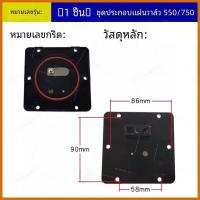 ราคา ชิ้นส่วนเครื่องอัดอากาศแบบสกรูที่เงียบสงบ แบริ่งก้านสูบ ไดอะแฟรม กระบอกวาล์ว แผ่นลูกสูบ ปั๊มลม เหล็กหล่อ ไดรฟ์ไฟฟ้า (21008641413)