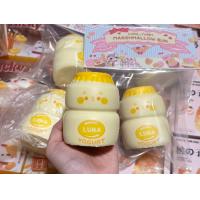 ราคา สกุชชี่แท้YOGURT LUNA (22790570524)
