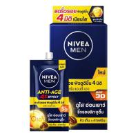 ราคา ส่งฟรี Nivea Men ครีมนีเวียเมน เซรั่ม ชนิดซอง ยกกล่อง 6 ซอง (22442388938)