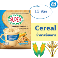 ราคา Super ซุปเปอร์ ซีเรียล เครื่องดื่มธัญญาหารปรุงสำเร็จชนิดผง 25 กรัม x 20 ซอง สูตร ออริจินัล ผสมข้าวกล้อง (22703843855)