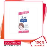 ราคา BIORE Pore Pack แผ่นขจัดสิวเสี้ยน 10pcs BEAUTRIUM บิวเทรี่ยม บิโอเร (21005978603)