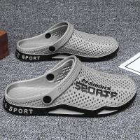 ราคา รองเท้าแตะชายหาดสำหรับผู้ชาย รองเท้าแตะแบบใส่สบายสำหรับขับรถ ฤดูร้อน รองเท้าแตะแบบสวมหัวสำหรับกลางแจ้ง รองเท้าแตะแบบสวมครึ่งนิ้วสำหรับผู้ชาย (23158992853)