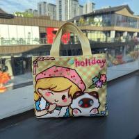 ราคา กระเป๋าผ้าลายการ์ตูนขนาดเล็กน่ารักสำหรับใส่ของทำงาน กระเป๋าสะพายไหล่ผ้าใบ กระเป๋าใส่ของเล็กสำหรับเดินทางและไปทำงาน (22708565196)