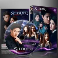 ราคา ละครไทย รากบุญ DVD 3 แผ่นจบ (21884810679)