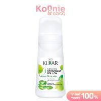 ราคา DEOKLEAR Mineral Deodorant Roll On ดีโอเคลียร์ โรลออนสารส้มน้ำ 65ml Skin Rescue Classic Pure (20111364520)