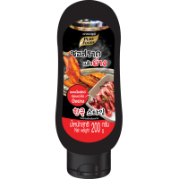 ราคา Purefoods ซอสหมักนุ่ม ซอสหมัก ซอสหมักเนื้อ ซอสหมักหมู ซอสหมักไก่ ซอสหมักสเต้ก ซอสเทริยากิ ซอส หมัก ขนาด 180 1000 กรัม แบบถุง แบบขวด ตรา เพียวฟู้ดส์ พร้อมส่ง (22749501162)