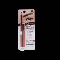 ราคา ดินสอเขียนคิ้ว BSC Eyebrow Pencil บีเอสซี อายบราว เพ็นซิล brow N2 (22867961209)