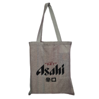 ราคา กระเป๋าช็อปปิ้ง กระเป๋าผ้า กระเป๋ากระสอบ กระเป๋าใส่สัมภาระ (22561129574)