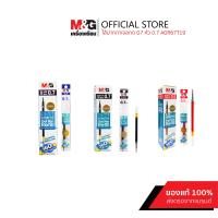 ราคา M G ไส้ปากกาเจลกดรุ่น G7i 0 7 ของแท้ (22662616182)
