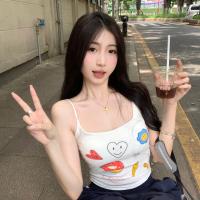 ราคา เสื้อสายเดี่ยว สานเดี่ยว หวานมาก ทรงเข้ารูป มีฟองน้ำ เเบบสั้น 232253 (23102611138)