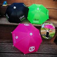ราคา SBART ส่งไวร่มบังแดดโทรศัพท์มือถือ ร่มFoodpanda ร่มเล็กติดมอเตอร์ไซค์ ร่มแพนด้า ร่มไลน์แมน ร่มจิ๋วกันแดดกันฝน เป็ดสีเหลืองขนาดเล็กมีสายรัด (7652274974)