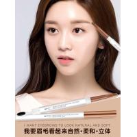 ราคา ของแท้ พร้อมส่งกดเลย novo precise shape eyebrow ดินสอเขียนคิ้ว กันน้ำ 1 ชิ้น (660006140)