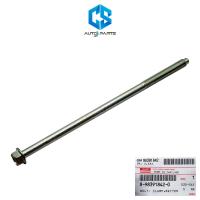 ราคา แท้100 สกรูยึดแบตเตอรี่ ISUZU D MAXMU X ปี 20 24 น็อตยึดแบตเตอรี่ (22855653423)