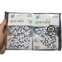 ราคา ลูกตาติดตุ๊กตา 0 6ซม 240ชิ้น ลูกตาปลอม ทรงกลม กลิ้งได้ ลูกตาตกแต่ง ลูกตา ขนาดเล็ก พลาสติก (22239606199)