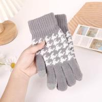 ราคา ถุงมือไหมพรมทัชสกรีน ใส่ได้ชาย หญิง สต็อคในไทย (22512078961)