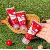 ราคา 3 หลอด เซรั่มวิตามินเชอรี่แดง 3 หลอด ซีรีน เซรั่มบำรุงผิว (21617907253)