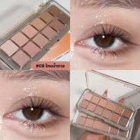 ราคา สินค้าส่งจากไทย อายแชโดว FAMOTY พาเลทตา เนื้อแมท ประกายชิมเมอร์ Eyeshadow Palette ตลับยาว 12สี สีสวยติดทน (22578270252)