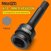 ราคา MeeGoo ลูกบล็อกสว่าน ลูกบล็อกยาว ลูกบล็อก 6 เหลี่ยมยาว 1 2 นิ้ว ลูกบ๊อกซ์ ลูกบล็อกแบบยาว ประแจไฟฟ้า ลูกบล็อค H4 H19 (22880006453)