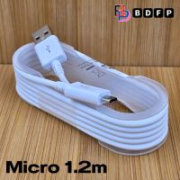 ราคา หัวชาร์จ 15W Micro BDFPสำหรับ Samsung ซัมซุง ชาร์จด่วนรวดเร็ว สายชาร์จ ไมโคร 2A 1 2m หัวชาร์จ Usb A US สีขาว (22445194673)