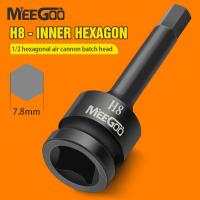 ราคา MeeGoo ลูกบล็อกสว่าน ลูกบล็อกยาว ลูกบล็อก 6 เหลี่ยมยาว 1 2 นิ้ว ลูกบ๊อกซ์ ลูกบล็อกแบบยาว ประแจไฟฟ้า ลูกบล็อค H4 H19 (22880006452)