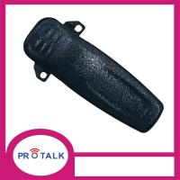 ราคา คลิปหลัง HYT POWER 245 (22516019244)