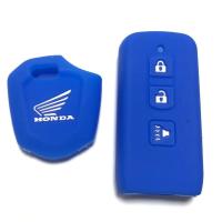 ราคา ซิลิโคนกุญแจPCX ซิลิโคนรีโมทPCX เก่า 2ชิ้น กุญแจ รีโมท ซิลิโคนHONDA PCX (7472881615)