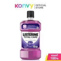 ราคา Listerine Mouthwash ลิสเตอรีน น้ำยาบ้วนปาก 250ml Coolmint Zero Healthy Bright Natural Green Tea Total Care (22323009235)