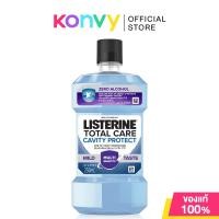 ราคา Listerine Mouthwash ลิสเตอรีน น้ำยาบ้วนปาก 250ml Coolmint Zero Healthy Bright Natural Green Tea Total Care (22323192814)