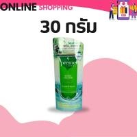 ราคา โฟมล้างหน้า พรีมโนบุ Preme Nobu Natural Face Foam 100 g โฟมล้างหน้า พรีมโนบุ ไม่มีน้ำหอม ไม่มี SLS (21489710699)